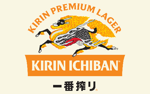 KIRIN ICHIBAN